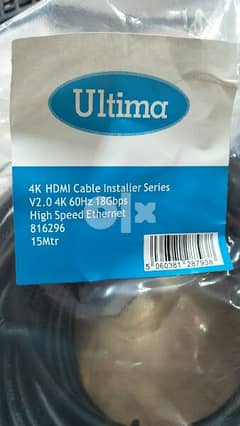 HDMI cables 15mts & 10mts