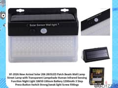 Solar wall light SH-1219AXF-2026 (Brand-New) 0