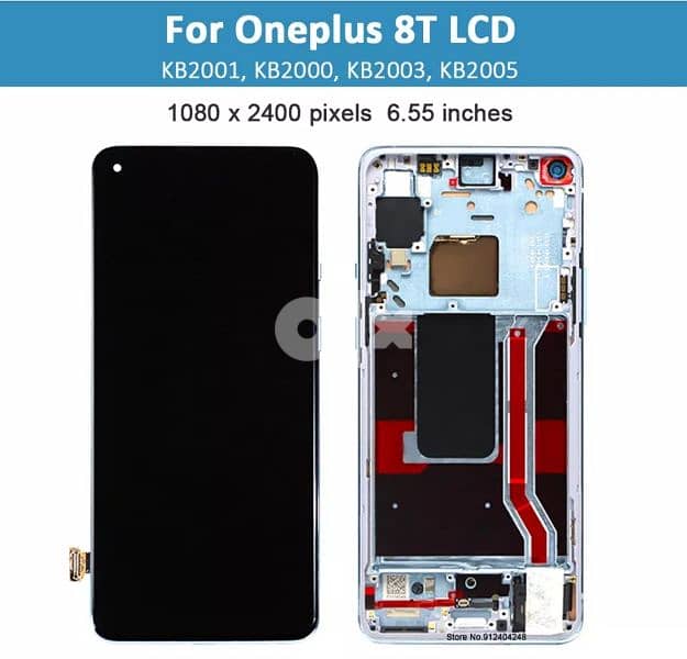 Oneplus 8T screen replacement 0