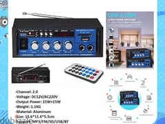 Stereo Karaoke power Amplifier LF-05t (Brand-New) 0