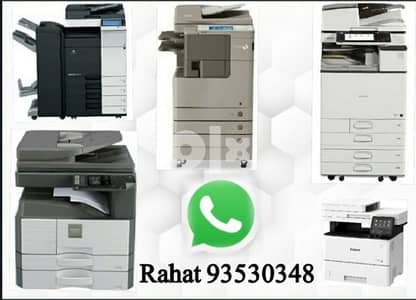 we deals in photo copier printer and toners