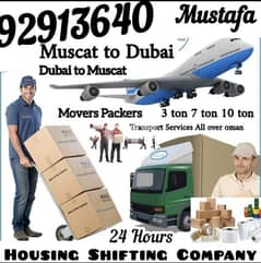 Muscat To Dubai House Movers Packer And Transport Company