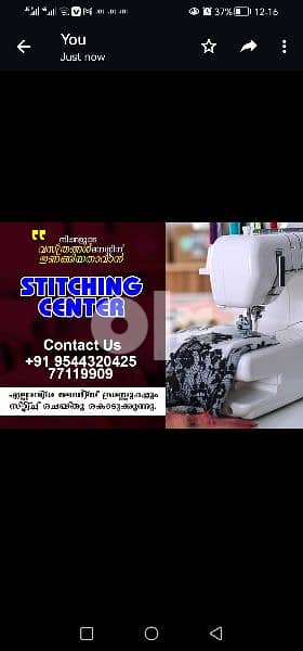 all ladies and kids stiching 0