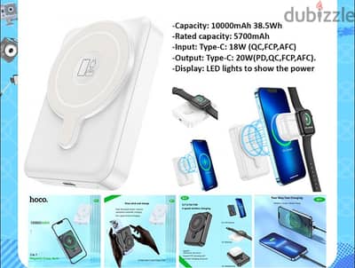 Hoco power bank q11 10000 mah (Brand-New)