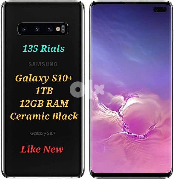 samsung s10 plus 1tb olx