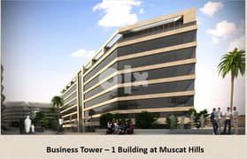 A corner Retail space visible on 3 roads at Muscat hills for sale 0