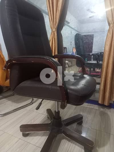 chair