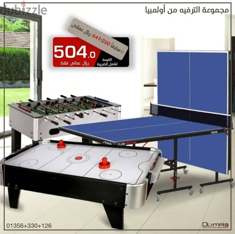 Olympia Air Hockey Table, Indoor Table Tennis and New Soccer Table 0