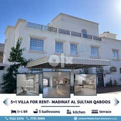 Villa for Rent in Madinat Al Sultan Qaboos