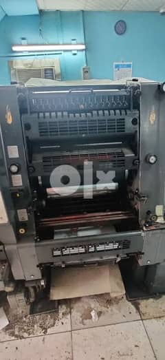 printing press for sale in hamriyah in prime location