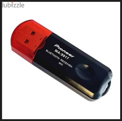 Pioneer car Bluetooth adapter v5.0 (BrandNew)