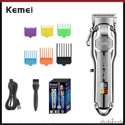 High Quality Kemei Professional Man Peeling Machine Cutter l NewItem l