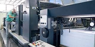 need sales persons  for printing press
