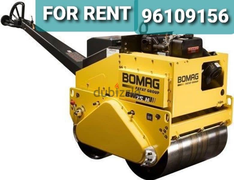 Rent and Reapring of Construction Equipments   Al Hail 0