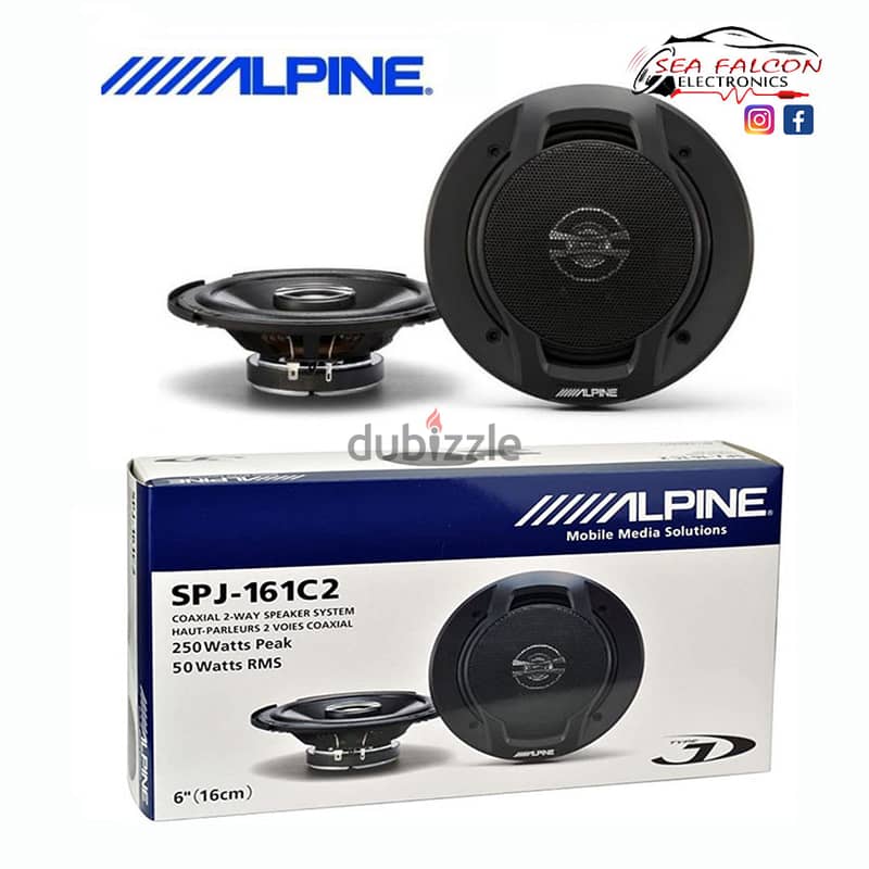 Alpine Speakers 250W - مكبرات صوت ألباين 250 وات 0