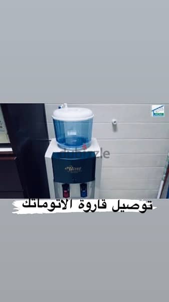 فلاتر مياه للمنازل والابار water filter 3