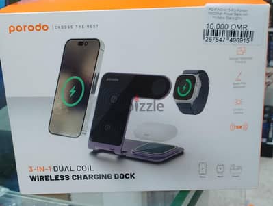 PD- FWCHO15-PU Porodo 3 in 1 Dual Coil Wireless Charging Dock llNEWll