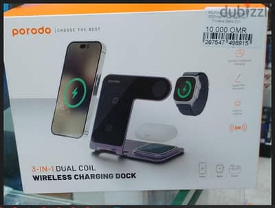 Original Porodo 3 in 1 Dual Coil Wireless Charging Dock (NEW)