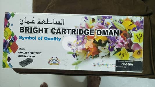 Laserjet toner print cartridge