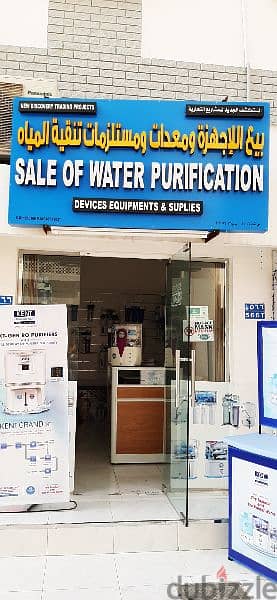 all type of water filter system services and installation 18