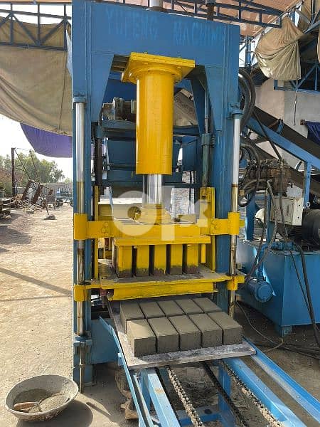 concrete  block machine 11