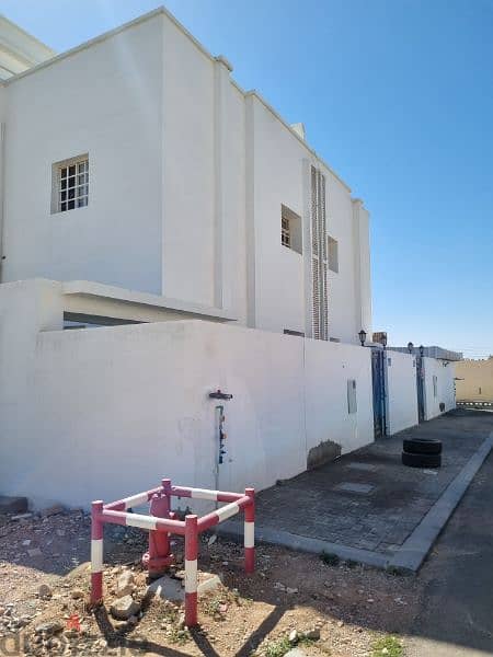 City Center Al Mawaleh, Muscat 1