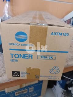 Konica Minolta Bizhub TONER for C552, 652