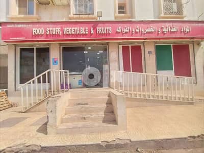 NiceRunning Super Market in Wadiadai main road with Whole sale license