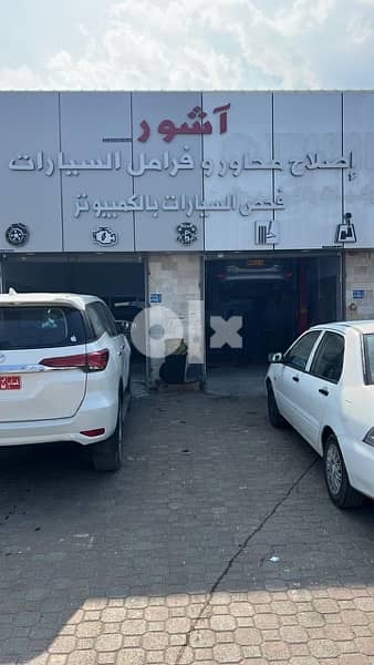 Volkswagen service and reparing 8