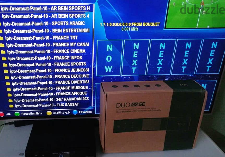 VU+ Duo 4K SE 1x DVB-S2X FBC Twin Tuner PVR ready Linux Receiver UHD 2 5
