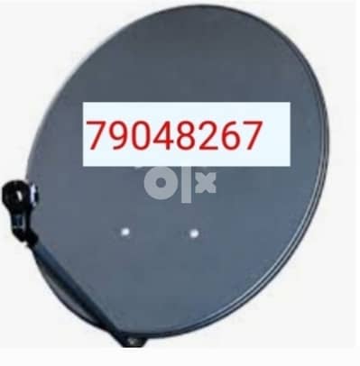 Airtel ArabSet Nileset Dish&Receiver fixing