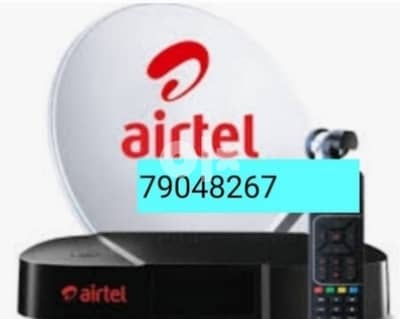 Nilsat arabsat dish Airtel pakast tata saky All satellite