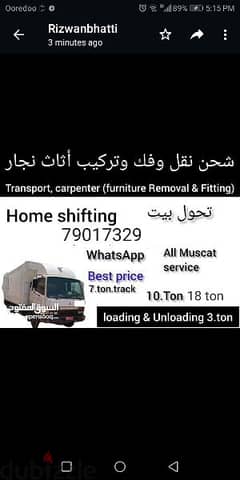 shifting home movers 3ton 7ton labor and services