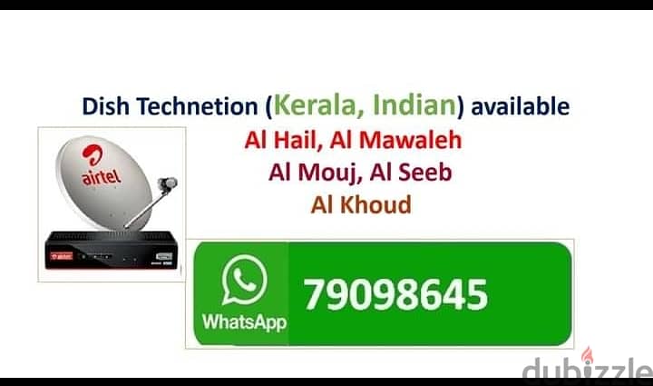 Home dish and WiFi technetion - Dish Technician - 126840244