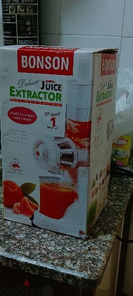 juice extractor 1