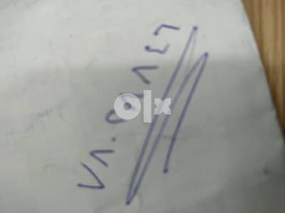 معلم رياضيات ثانوى