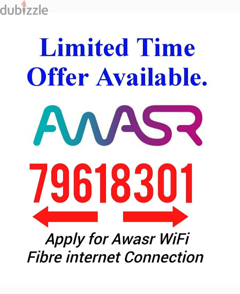 Awasr Unlimited WiFi Connection Available Service 0