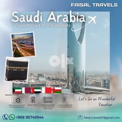 Saudia tourism visa one year multiple