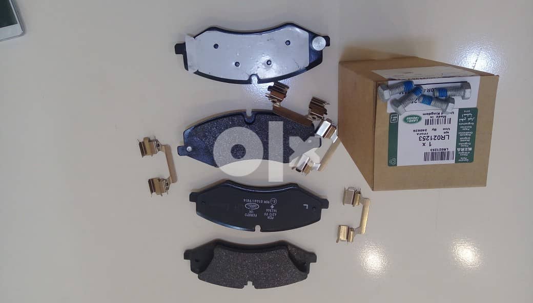 Engine Mounting Range Rover vogue 2014-2020 9