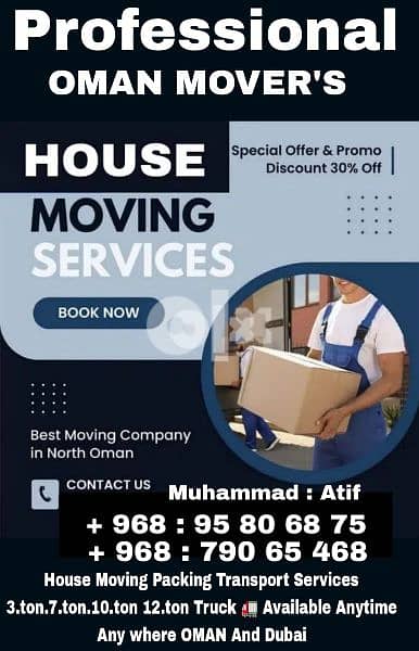 House Shifting Loading & unloading Movers & Packers OMAN