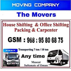 House Shifting Loading & unloading Movers & Packers OMAN