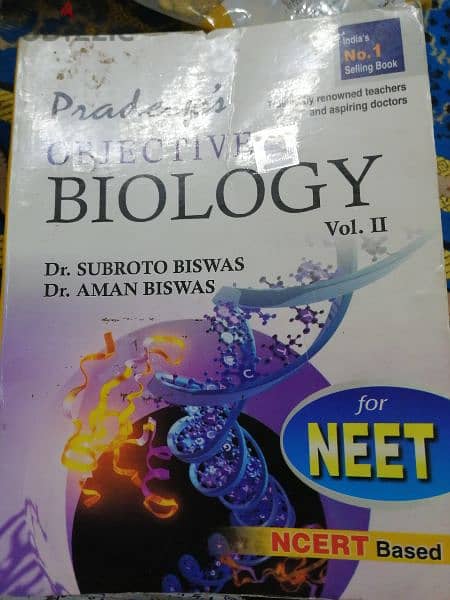 Pradeep's objective biology Vol. 2 Neet 0