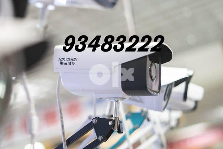 All cctv camera installation avliable new cameras 0