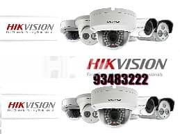 all cctv brand camera 0