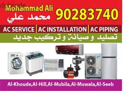Ac services Ac repairing and  pittin