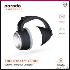 2-In-1 Porodo Desk Lamp & Torch (Compact Outdoor Lantern) l BrandNew l