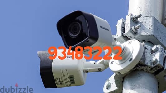 Cctv camre