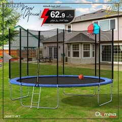 Lowest Price Of Trampoline/94951222