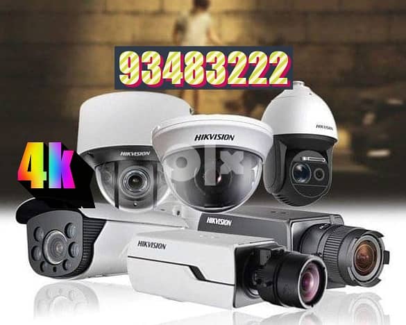 NEW  ALL CCTV CAMERA 4K hd AVLIABLE 0