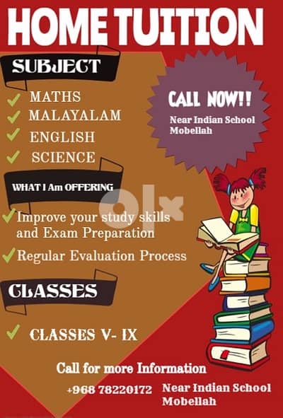 Tuition for Indian students